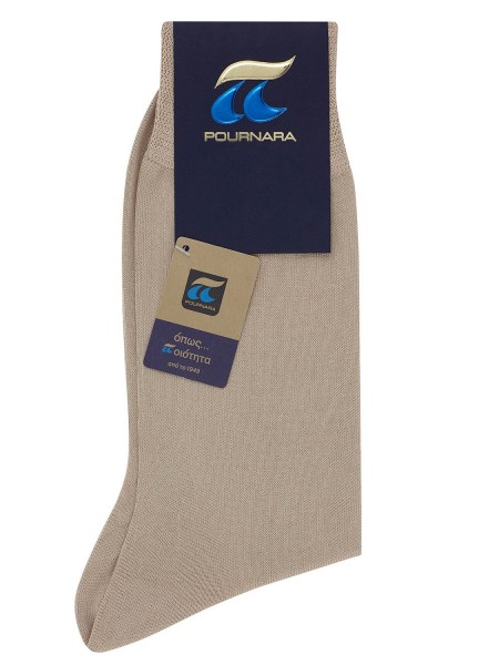 POURNARA Ανδρικές Μερσεριζέ Βαμβακερές Κάλτσες - Κλασική #110-52 Μπεζ Ανοικτό