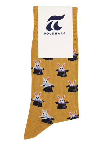 POURNARA Ανδρικές Κάλτσες με Σχέδιο #2011-3 Κίτρινο POURNARA Ανδρικές Κάλτσες με Σχέδιο #2011-3 Κίτρινο
