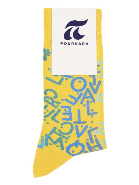 POURNARA Γυναικείες Κάλτσες Design #3012-3 Κίτρινο