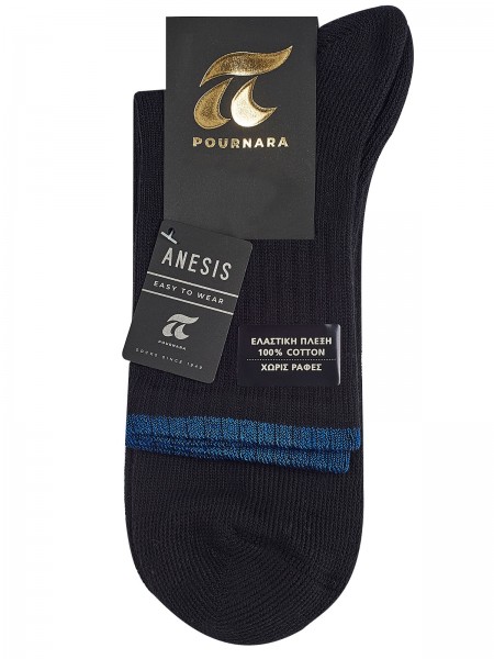 POURNARA Ανδρικές Κάλτσες Βαμβακερή Sport #398-19 Μαύρο POURNARA Ανδρικές Κάλτσες Βαμβακερή Sport #398-19 Μαύρο