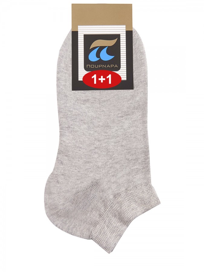 POURNARA Κάλτσες Κοφτές (2pack) #780-47 Γκρι Μεσαίο
