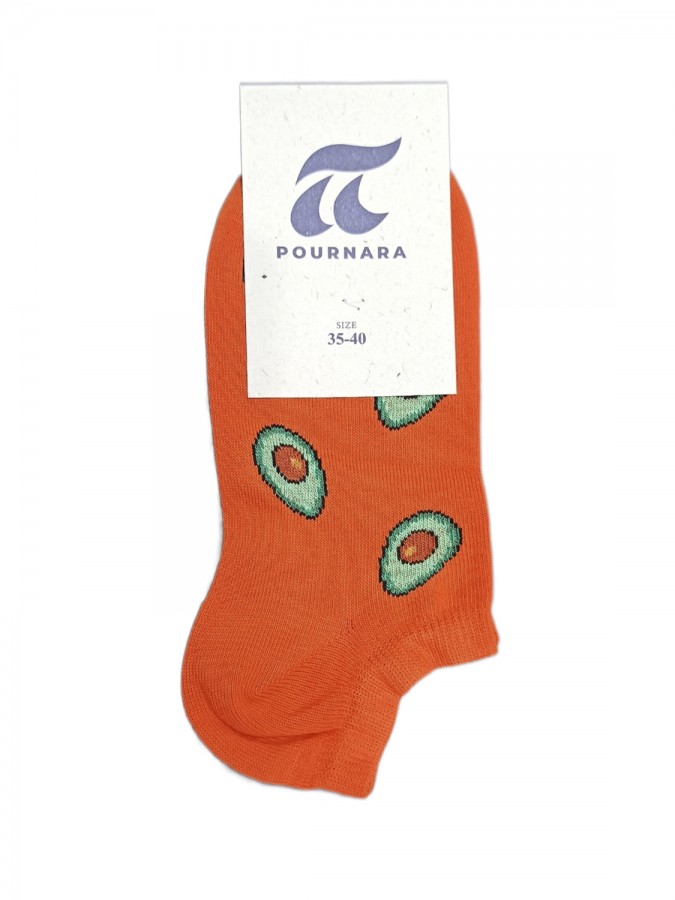 POURNARA Γυναικείες Κάλτσες Design Avocado #3003-1 Πορτοκαλί