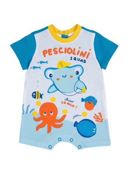 CHICCO Βρεφικό Κορμάκι για αγόρι (0 - 24 μηνών) #50970 Γαλάζιο