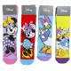 DISNEY Kάλτσες ψηλές με σχέδια σετ 4 ζεύγη #MN22205 Minnie Mouse (multi)