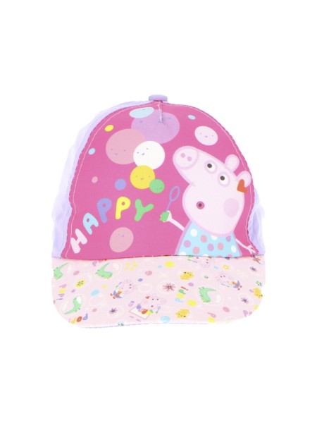 DISNEY Παιδικό Καπέλο για κορίτσια Peppa Pig Happy Dino #23-0005 Ροζ/ Λιλά DISNEY Παιδικό Καπέλο για κορίτσια Peppa Pig Happy Dino #23-0005 Ροζ/ Λιλά