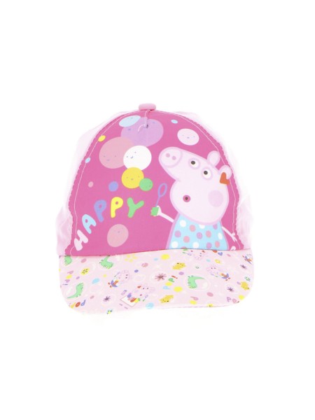 DISNEY Παιδικό Καπέλο για κορίτσια Peppa Pig Happy Dino #23-0005 Ροζ DISNEY Παιδικό Καπέλο για κορίτσια Peppa Pig Happy Dino #23-0005 Ροζ