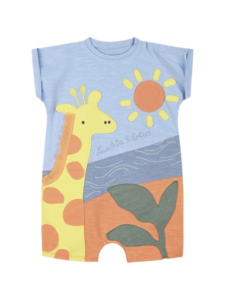 ENERGIERS Βρεφικό φορμάκι για αγόρι (0 - 15 μηνών) | 11-225479-9 ΓΑΛΑΖΙΟ