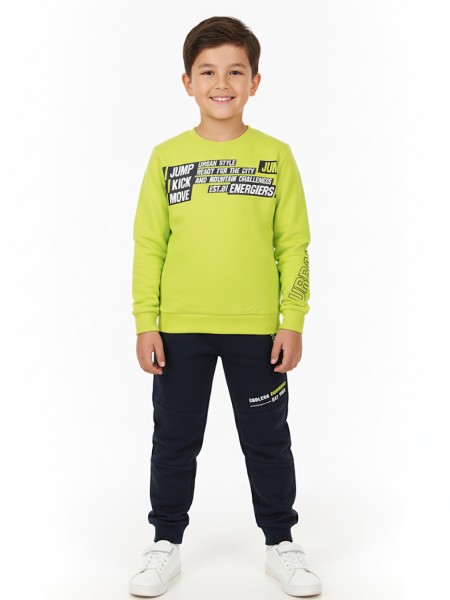 ENERGIERS Εφηβική Φόρμα για Αγόρι 6-16 ετών "Urban Style" - 13-123081-0 Λαχανί/ Μαρέν