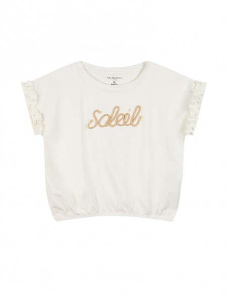 ENERGIERS Εφηβική μπλούζα για κορίτσι 6-16 ετών | 16-225228-5 ΚΡΕΜ