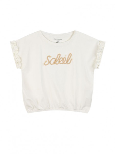 ENERGIERS Εφηβική μπλούζα για κορίτσι 6-16 ετών | 16-225228-5 ΚΡΕΜ