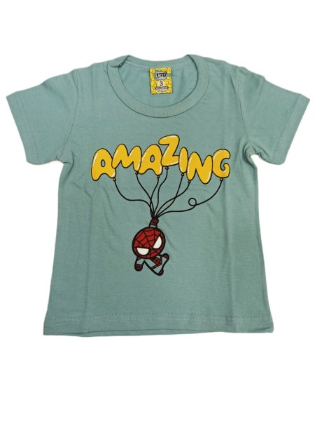 LIKE Παιδική Πυτζάμα Καλοκαιρινή για αγόρι 1-5 ετών #223-0128 Πετρόλ