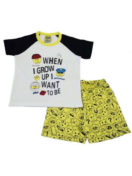 LIKE Παιδική Πυτζάμα Καλοκαιρινή για αγόρι 1-5 ετών Bricks #222-0113 Λευκό Κίτρινο LIKE Παιδική Πυτζάμα Καλοκαιρινή για αγόρι 1-5 ετών Bricks #222-0113 Λευκό Κίτρινο