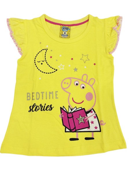 LIKE Παιδική Πυτζάμα Καλοκαιρινή για κορίτσι 1-5 ετών #223-0327 Κίτρινο LIKE Παιδική Πυτζάμα Καλοκαιρινή για κορίτσι 1-5 ετών #223-0327 Κίτρινο