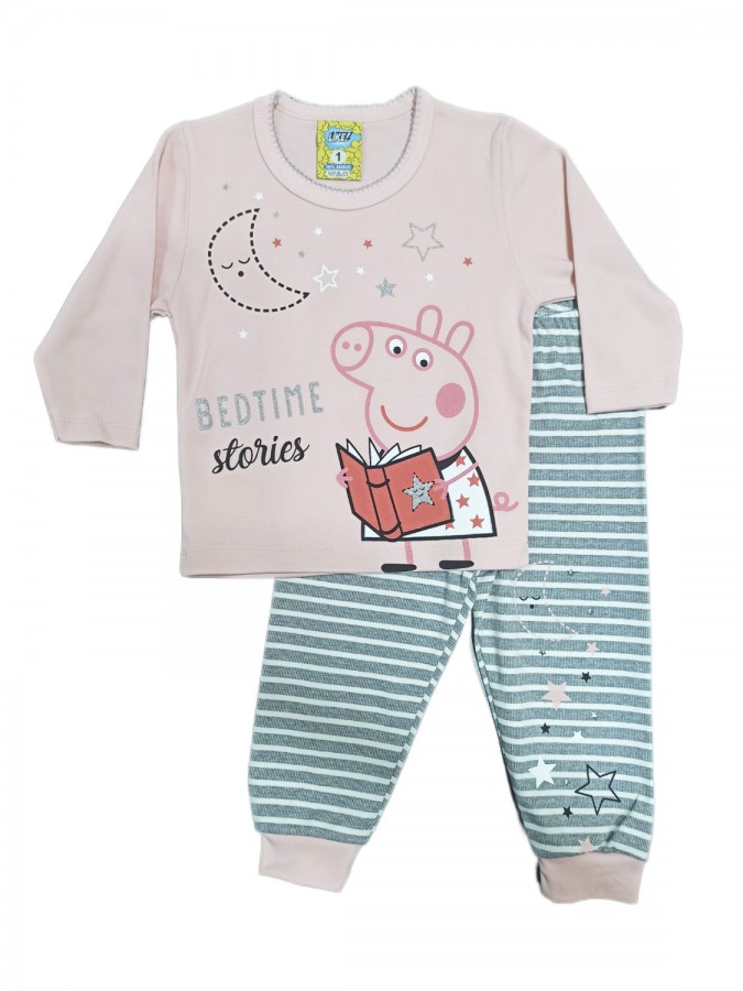 LIKE Bebe Πυτζάμα Χειμωνιάτικη για Κορίτσι 1-5 ετών #122-0320 Ροζ LIKE Bebe Πυτζάμα Χειμωνιάτικη για Κορίτσι 1-5 ετών #122-0320 Ροζ