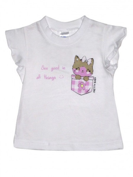 PRETTY BABY Παιδική Πιτζάμα Καλοκαιρινή για κορίτσι 2-10 ετών Γατούλα #65536 ΛΕΥΚΟ ΡΟΖ PRETTY BABY Παιδική Πιτζάμα Καλοκαιρινή για κορίτσι 2-10 ετών Γατούλα #65536 ΛΕΥΚΟ ΡΟΖ