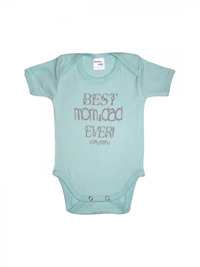 PRETTY BABY Παιδικό Ζιπουνάκι κοντό μανίκι με Σχέδιο για Αγόρι 2ΤΕΜ Best #34419 multi