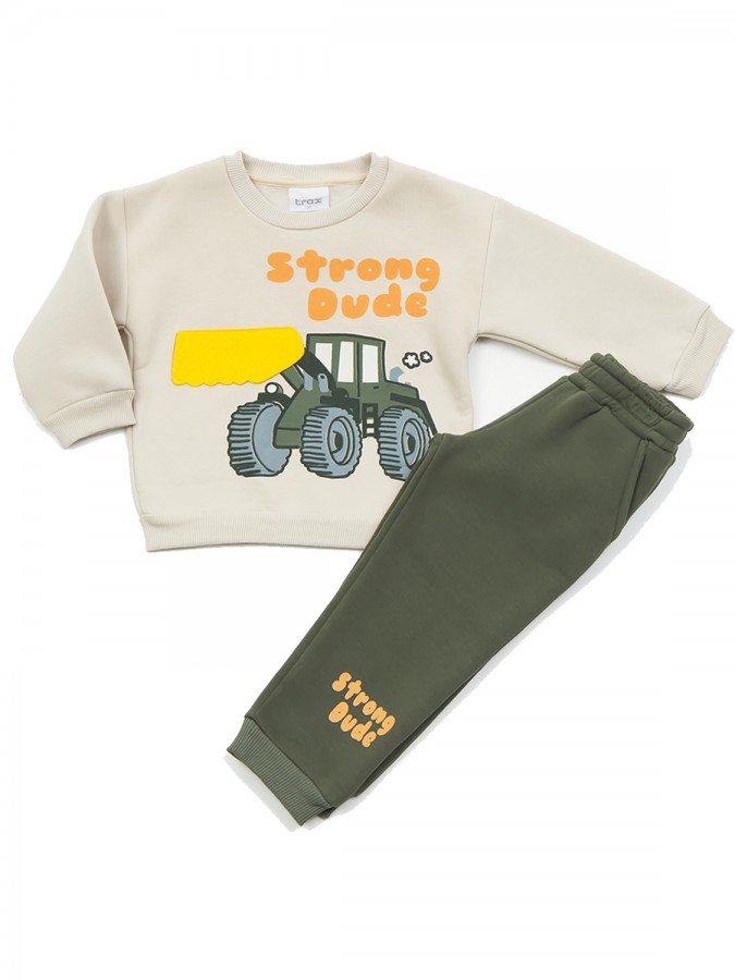 TRAX Παιδική Φόρμα για Αγόρι 1-6 ετών - 46923 Μπεζ