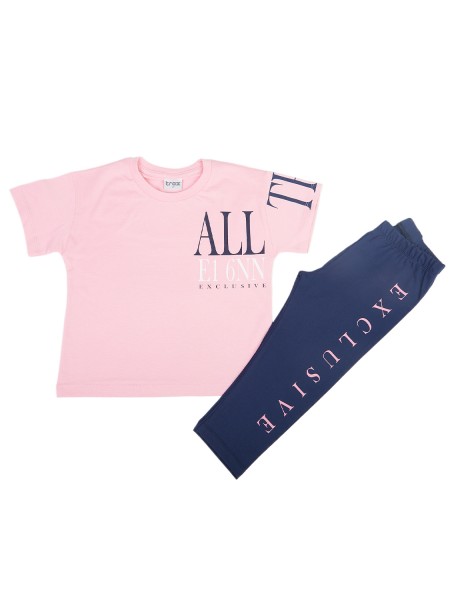 TRAX Εφηβικό Σετ Με Κολάν για Κορίτσια 8-16 ετών #47127 Κουφετί