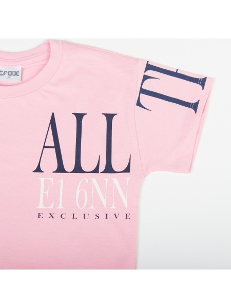 TRAX Εφηβικό Σετ Με Κολάν για Κορίτσια 8-16 ετών #47127 Κουφετί TRAX Εφηβικό Σετ Με Κολάν για Κορίτσια 8-16 ετών #47127 Κουφετί