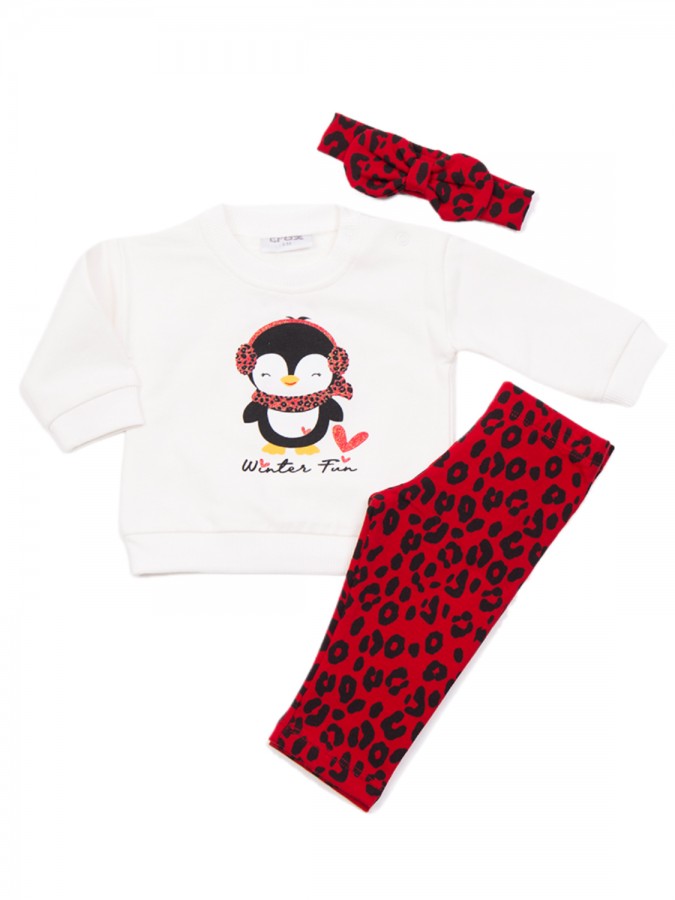 TRAX Βρεφική Φόρμα για Κορίτσι 0-18 μηνών - 48507 Βανίλια TRAX Βρεφική Φόρμα για Κορίτσι 0-18 μηνών - 48507 Βανίλια