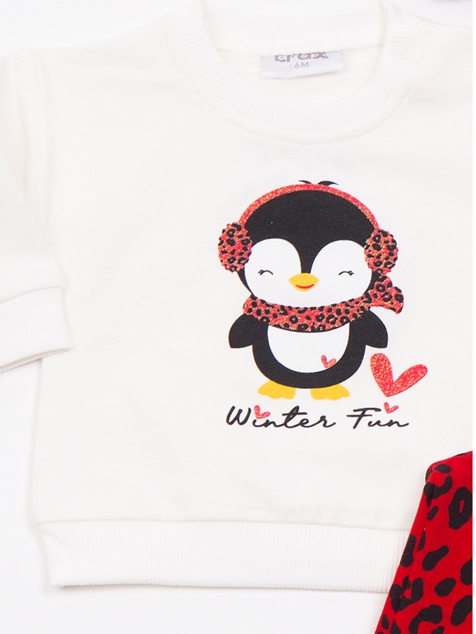 TRAX Βρεφική Φόρμα για Κορίτσι 0-18 μηνών - 48507 Βανίλια TRAX Βρεφική Φόρμα για Κορίτσι 0-18 μηνών - 48507 Βανίλια