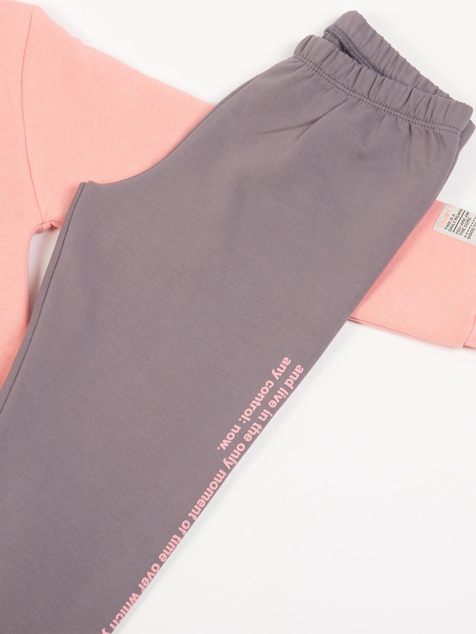 TRAX Εφηβική Φόρμα για Κορίτσι 6-16 ετών - 48616 Σομόν TRAX Εφηβική Φόρμα για Κορίτσι 6-16 ετών - 48616 Σομόν