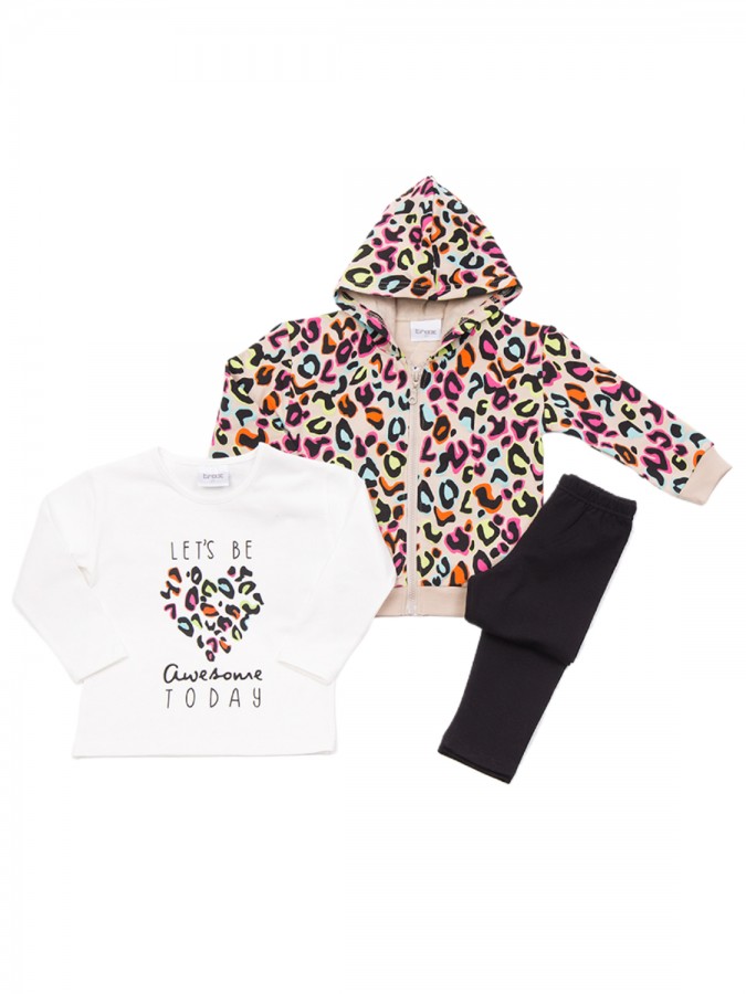 TRAX Παιδική Φόρμα για Κορίτσι 1-6 ετών - 48738 Cappuccino TRAX Παιδική Φόρμα για Κορίτσι 1-6 ετών - 48738 Cappuccino