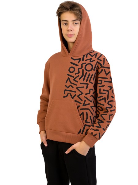 TRAX Εφηβική Φόρμα για Αγόρι 6-16 ετών - 48819 Παπρικα