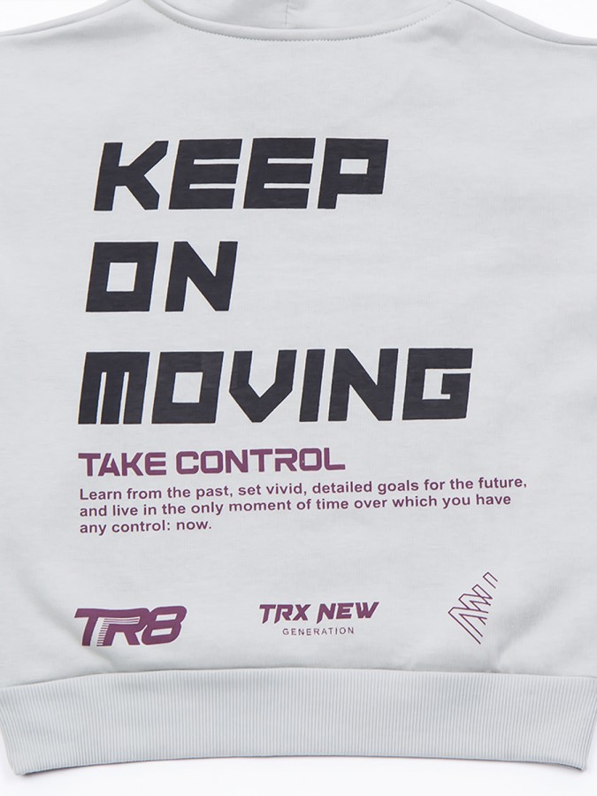 TRAX Εφηβική Φόρμα για Αγόρι 6-16 ετών - 48820 Stone TRAX Εφηβική Φόρμα για Αγόρι 6-16 ετών - 48820 Stone