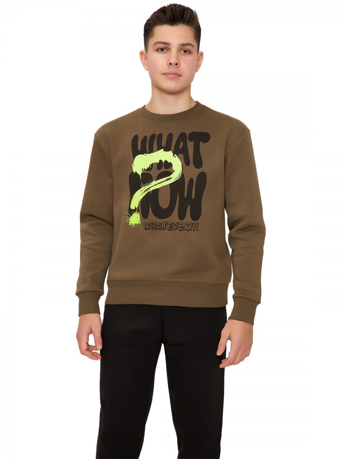 TRAX Εφηβική Φόρμα για Αγόρι 6-16 ετών - 48831 Χακί TRAX Εφηβική Φόρμα για Αγόρι 6-16 ετών - 48831 Χακί