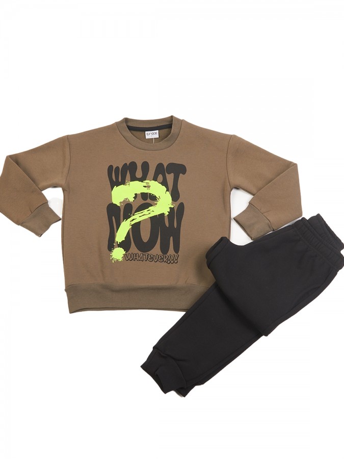 TRAX Εφηβική Φόρμα για Αγόρι 6-16 ετών - 48831 Χακί TRAX Εφηβική Φόρμα για Αγόρι 6-16 ετών - 48831 Χακί