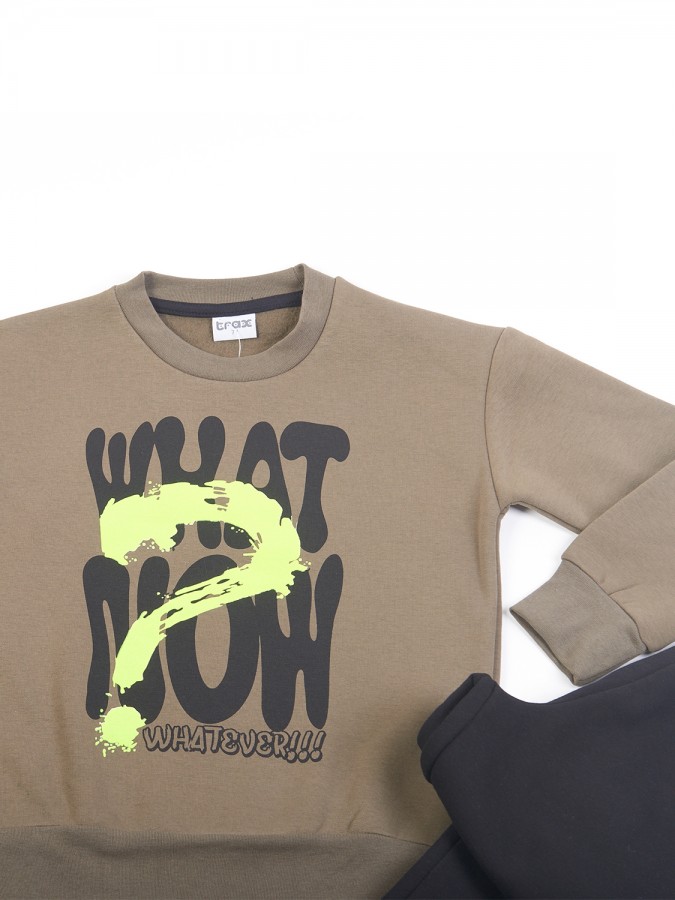 TRAX Εφηβική Φόρμα για Αγόρι 6-16 ετών - 48831 Χακί TRAX Εφηβική Φόρμα για Αγόρι 6-16 ετών - 48831 Χακί