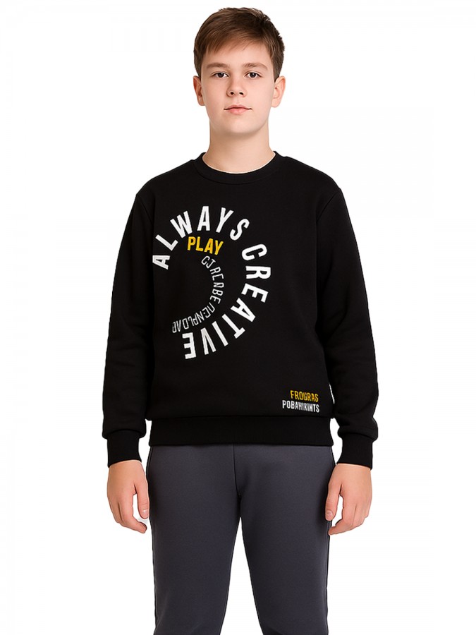 TRAX Εφηβική Φόρμα για Αγόρι 6-16 ετών - 48834 Μαύρο TRAX Εφηβική Φόρμα για Αγόρι 6-16 ετών - 48834 Μαύρο