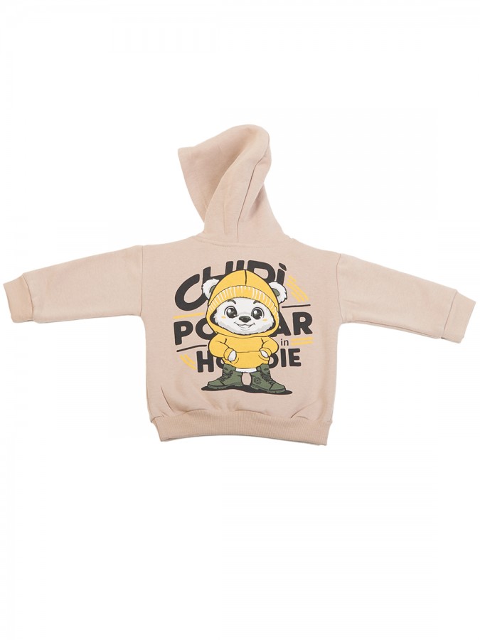 TRAX Παιδική Φόρμα για αγόρια 1-6 ετών #48932 Μπεζ TRAX Παιδική Φόρμα για αγόρια 1-6 ετών #48932 Μπεζ