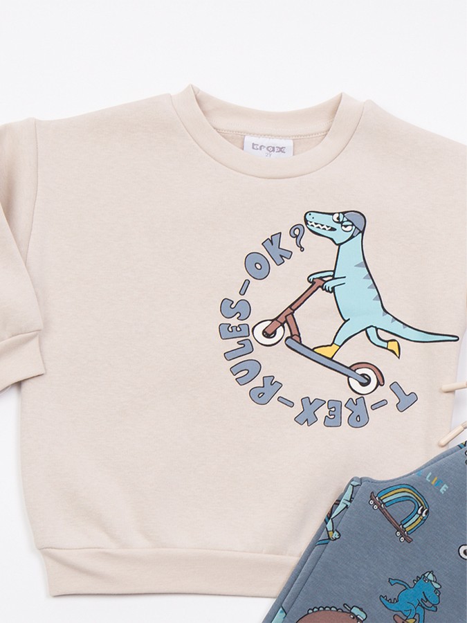 TRAX Παιδική Φόρμα για αγόρια 1-6 ετών #48927 Μπισκότο TRAX Παιδική Φόρμα για αγόρια 1-6 ετών #48927 Μπισκότο