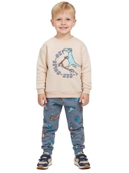 TRAX Παιδική Φόρμα για αγόρια 1-6 ετών #48927 Μπισκότο