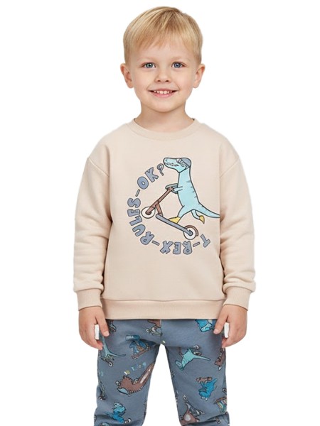 TRAX Παιδική Φόρμα για αγόρια 1-6 ετών #48927 Μπισκότο TRAX Παιδική Φόρμα για αγόρια 1-6 ετών #48927 Μπισκότο