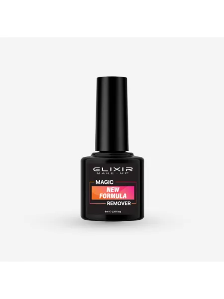 Elixir Semi Gel Ημιμόνιμο Βερνίκι 8ml – #404 (MAGIC REMOVER NEW FORMULA)