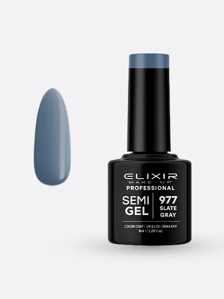 Elixir Semi Gel Ημιμόνιμο Βερνίκι 8ml – #977 (SLATE GRAY)