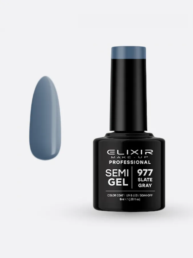 Elixir Semi Gel Ημιμόνιμο Βερνίκι 8ml – #977 (SLATE GRAY)