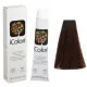 Kepro iColori Viola Βαφή Μαλλιών 90ml (ΚΑΣΤΑΝΟ ΠΟΛΥ ΣΚΟΥΡΟ ΙΡΙΖΕ) - No2.2