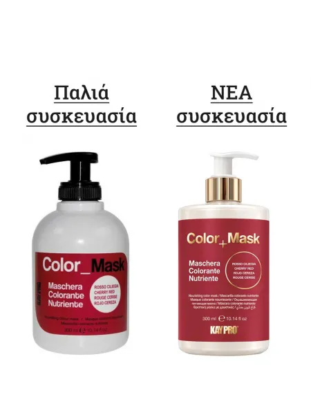 Kaypro Color Mask Cherry Red 300ml