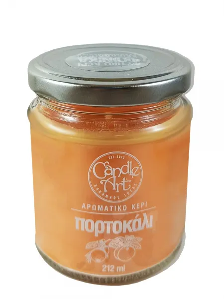 Candle Art Άρωματικό Κερί 38h 212ml #Πορτοκάλι