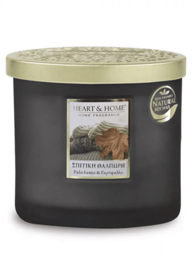 Heart and Home Άρωματικό Κερί με Διπλό Φυτίλι 40h 220gr #ΣΠΙΤΙΚΗ ΘΑΛΠΩΡΗ Heart and Home Άρωματικό Κερί με Διπλό Φυτίλι 40h 220gr #ΣΠΙΤΙΚΗ ΘΑΛΠΩΡΗ