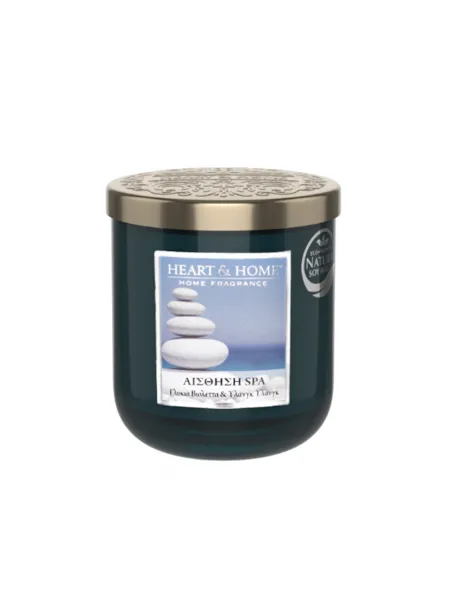 Heart and Home Άρωματικό Κερί 30h 115gr #Αίσθηση Spa