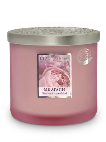 Heart and Home Άρωματικό Κερί με Διπλό Φυτίλι 40h 230gr #Με Αγάπη