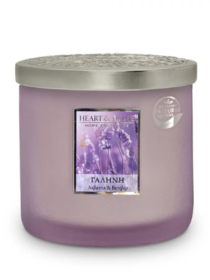Heart and Home Άρωματικό Κερί με Διπλό Φυτίλι 40h 230gr #Γαλήνη