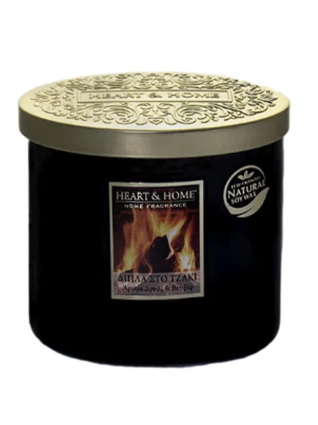 Heart and Home Άρωματικό Κερί με Διπλό Φυτίλι 40h 230gr #Δίπλα στο Τζάκι
