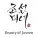 BEAUTY OF JOSEON