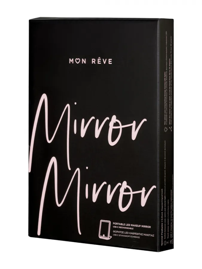 Mon Reve Mirror Mirror - Επαναφορτιζόμενος Φορητός Καθρέφτης Μακιγιάζ με LED Φωτισμό (USB-C)